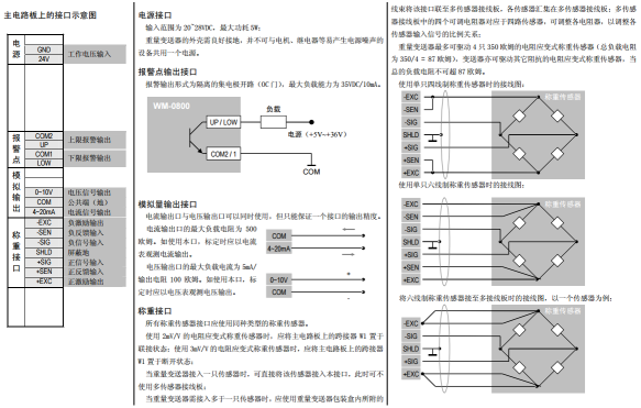香港金元宝免费资料