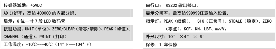 香港金元宝免费资料