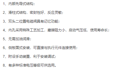 香港金元宝免费资料