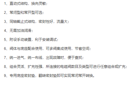香港金元宝免费资料