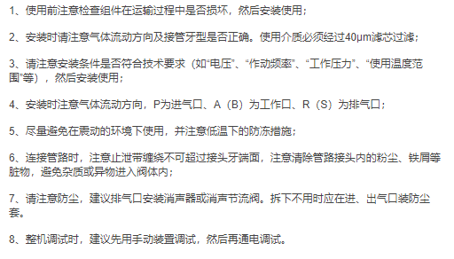 香港金元宝免费资料