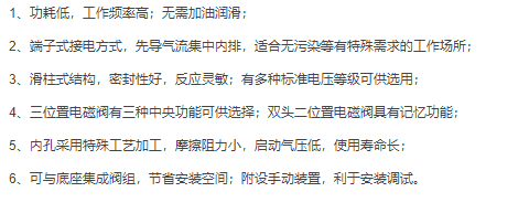 香港金元宝免费资料