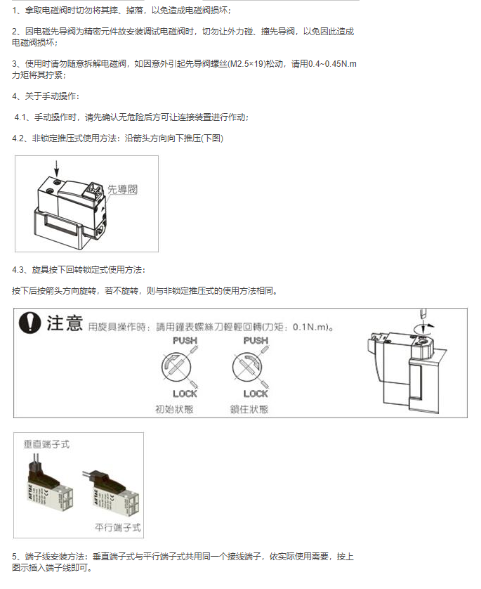 香港金元宝免费资料
