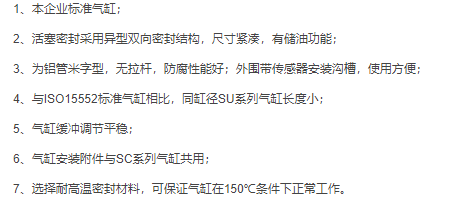 香港金元宝免费资料