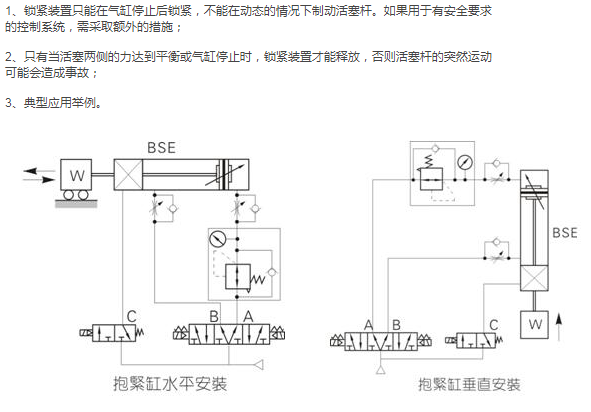 香港金元宝免费资料