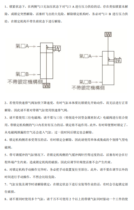 香港金元宝免费资料