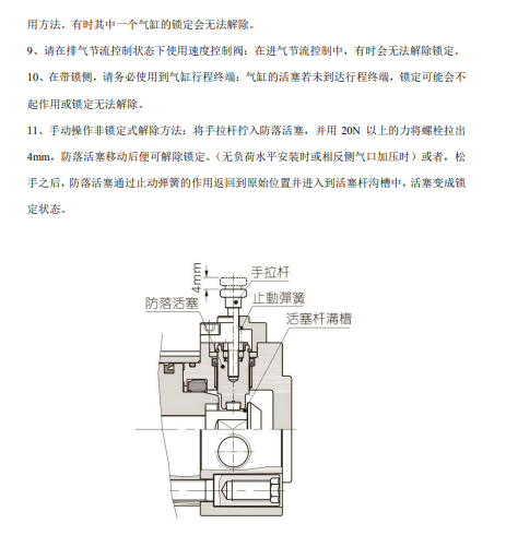 香港金元宝免费资料