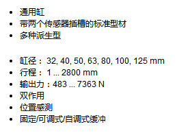 香港金元宝免费资料