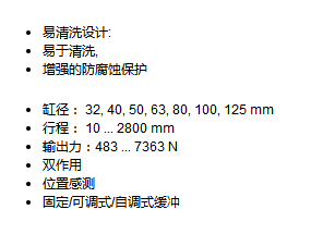 香港金元宝免费资料
