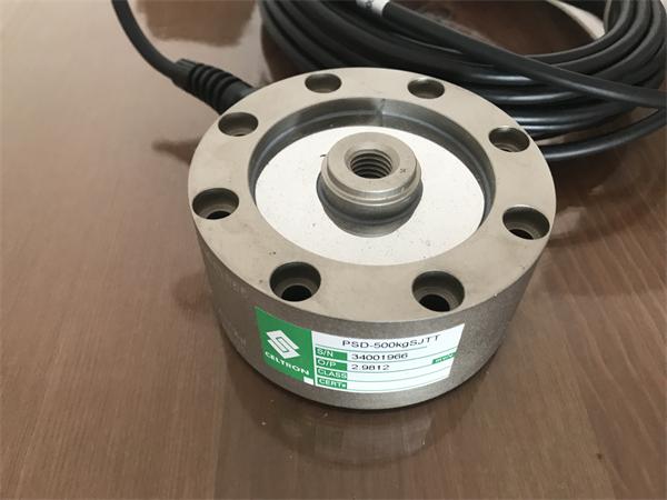 轮辐式称重传感器