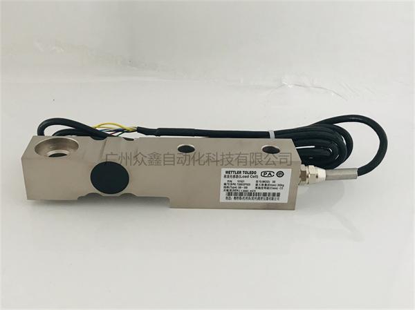 称重传感器