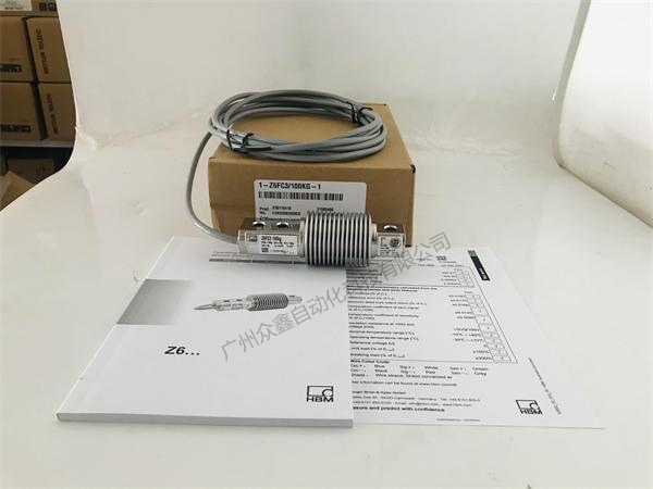 德国HBM称重传感器1-Z6FC4/200KG称重传感器实拍图
