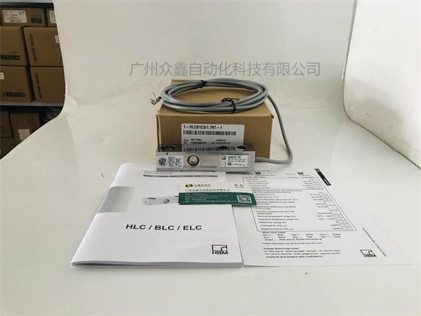 德国HBM称重传感器1-HLCA1C3/550kg称重传感器实拍图1