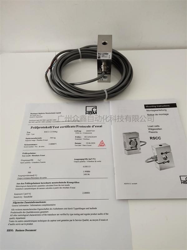 1-RSCC3/200KG称重传感器实拍图1