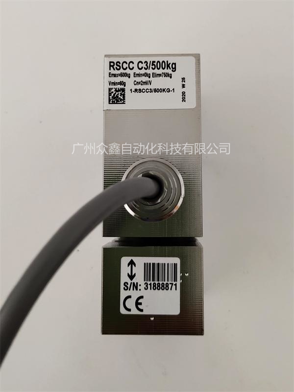 1-RSCC3/200KG称重传感器实拍图3