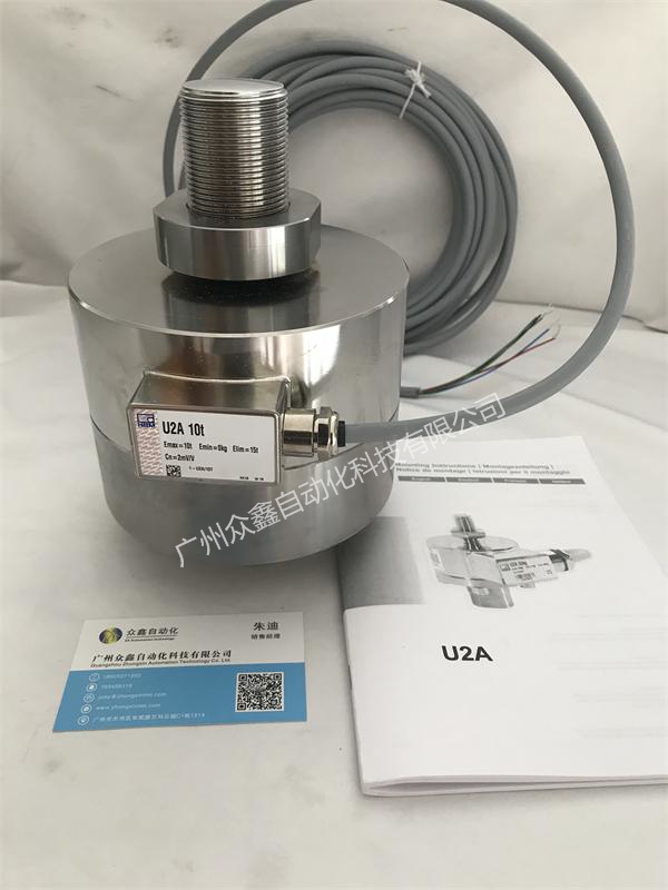 德国HBM 1-U2A/200KG称重传感器实拍图1