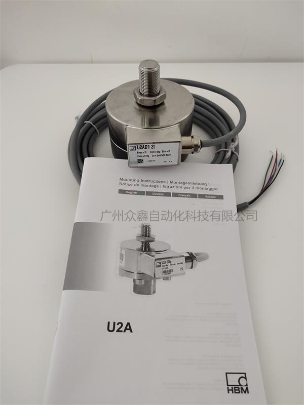 德国HBM 1-U2AD1/500KG称重传感器实拍图1