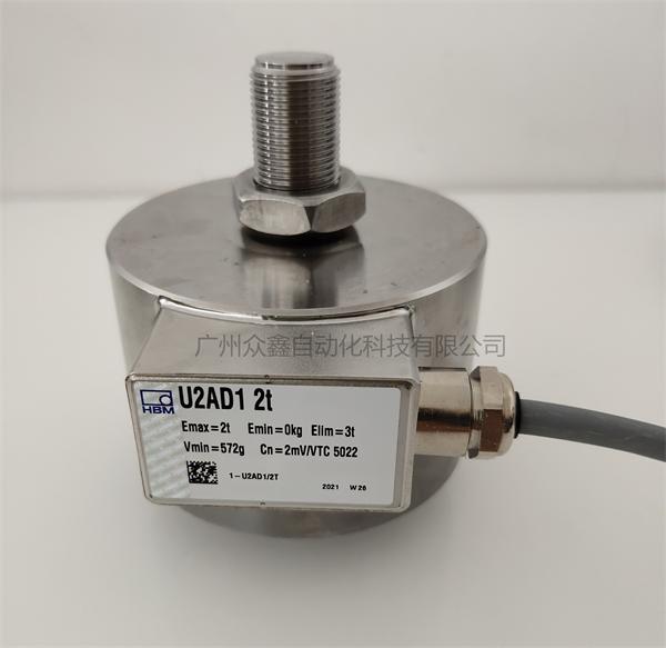 德国HBM 1-U2AD1/500KG称重传感器实拍图3