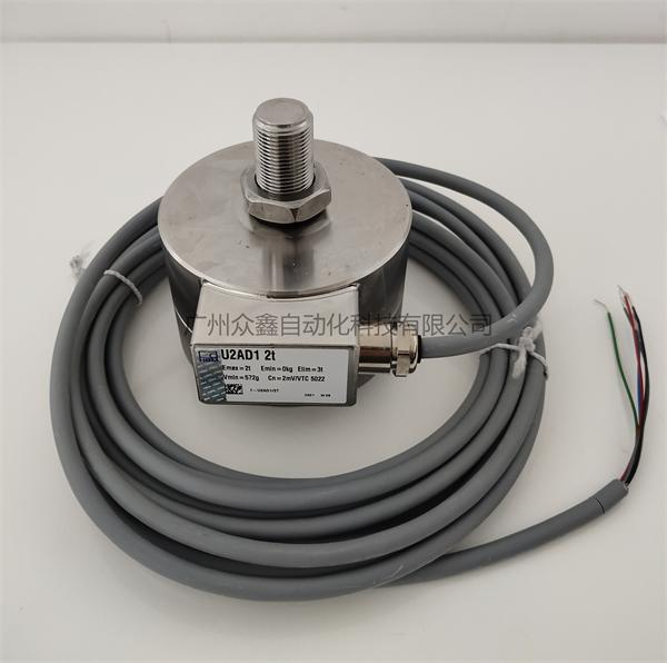 德国HBM 1-U2AD1/500KG称重传感器实拍图2