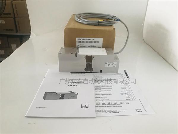 德国HBM 1-PW16AC3MR/200KG称重传感器实拍图1