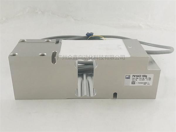 德国HBM 1-PW16AC3MR/200KG称重传感器实拍图2