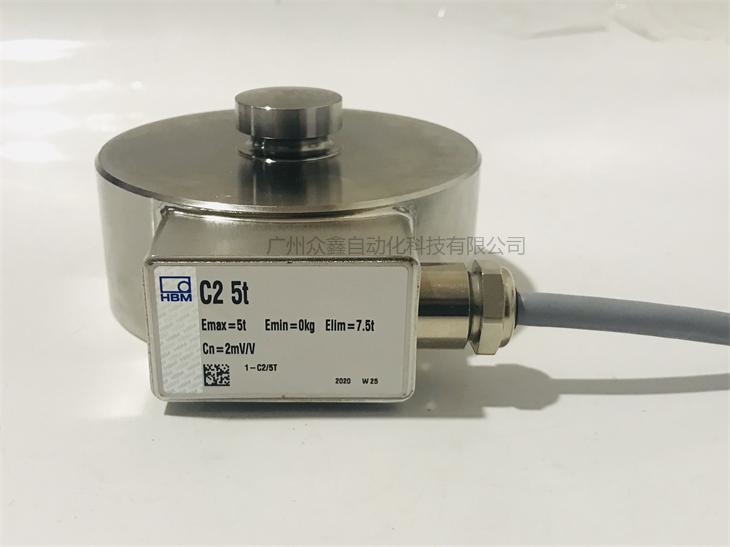德国HBM称重传感器1-C2/2T称重传感器实拍图1