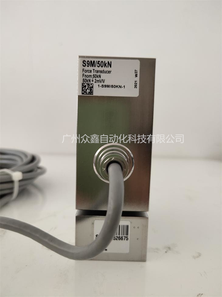 德国HBM S9M/50KN力传感器实拍图2