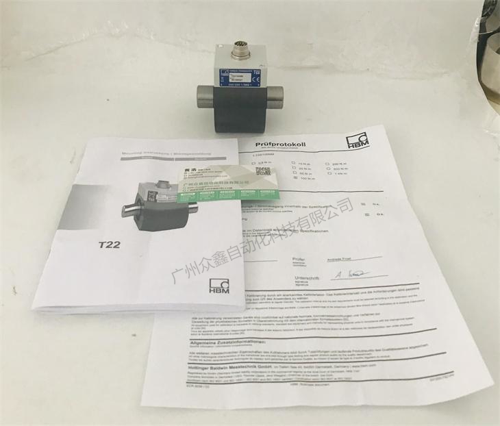德国HBM 1-T22/50NM扭矩传感器实拍图1