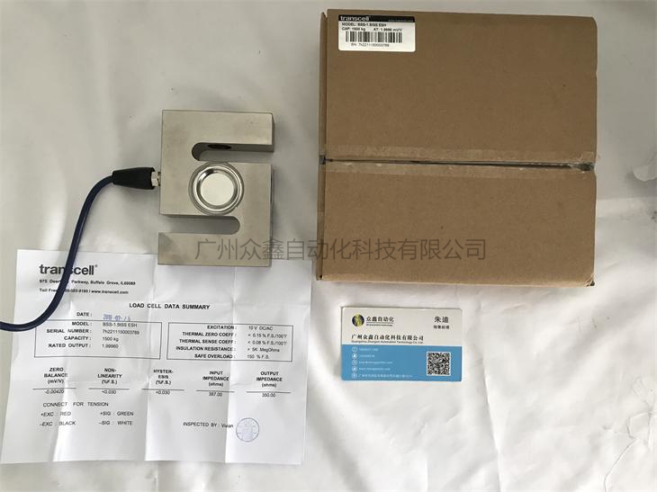美国传力 BSS-2TSS ESH称重传感器实拍图1