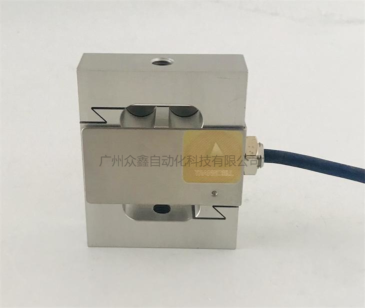 美国Transcell称重传感器BAB-7.5KG传力传感器实拍图4