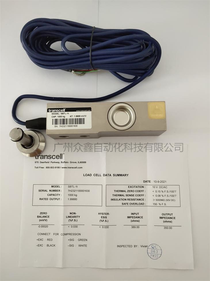 美国传力 SBTL-2tSS ESH称重传感器实拍图1