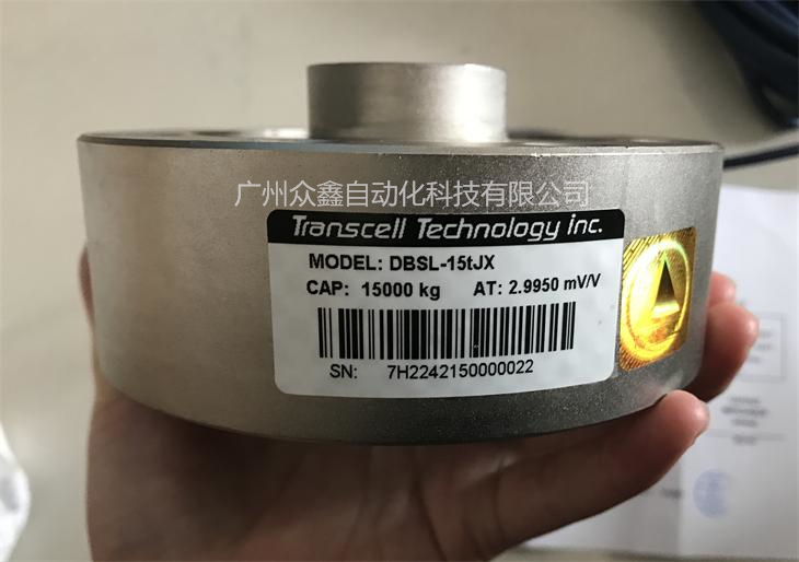 美国传力 DBSL-5TJX称重传感器实拍图1