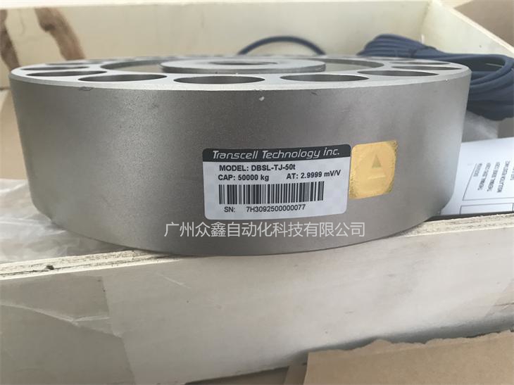 美国传力 DBSL-TJ-120T称重传感器实拍图3