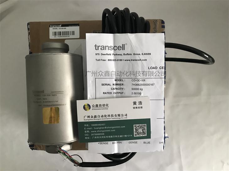美国传力 CD-GD-20T称重传感器图片1