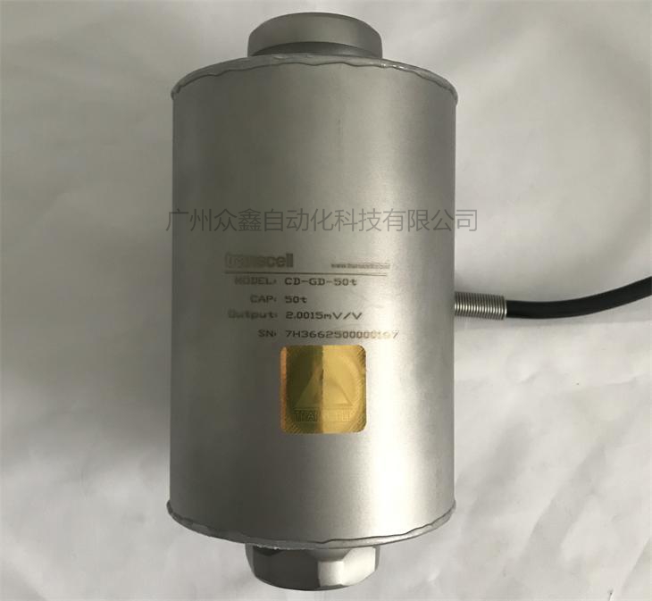 美国传力 CD-GD-20T称重传感器图片2