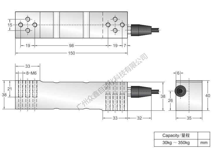 美国传力 FSSB-250kg C4称重传感器产品尺寸