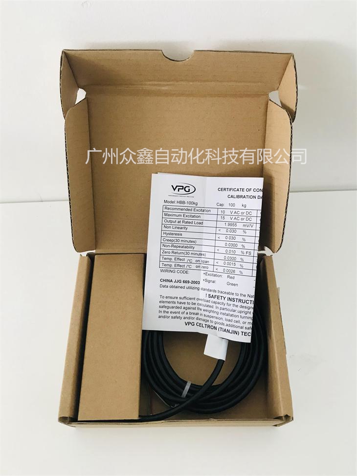美国世铨 HBB-200kg称重传感器图片4