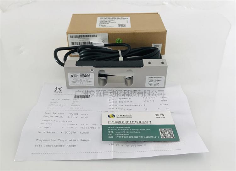 美国特迪亚 1042-7kg称重传感器实拍图1