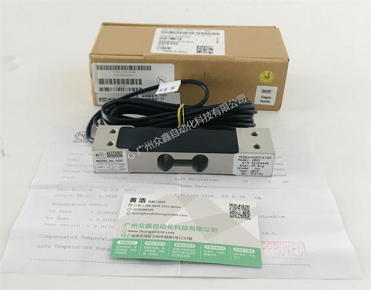 美国特迪亚 1022-3kg称重传感器实拍图1