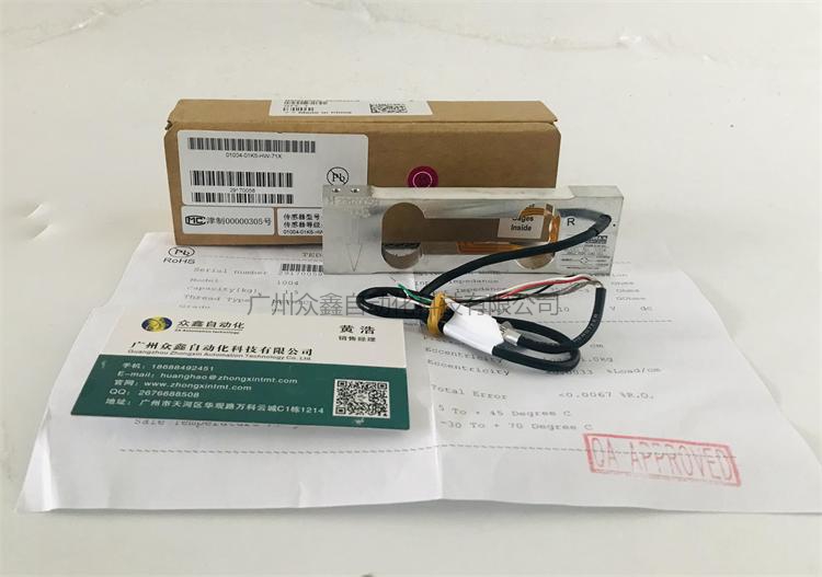 美国特迪亚 1004-1.5kg称重传感器实拍图1