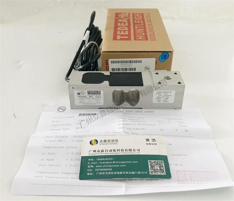 美国特迪亚 1242-100kg称重传感器实拍图1