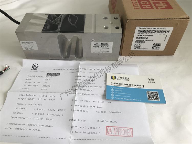 美国特迪亚 1263-500kg称重传感器实拍图1