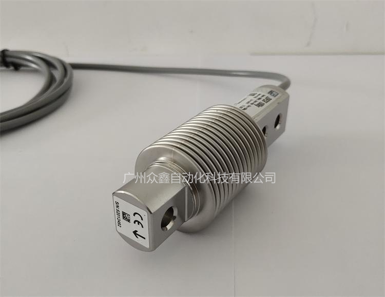 德国HBM 1-Z6FC6/30kg称重传感器实拍图4