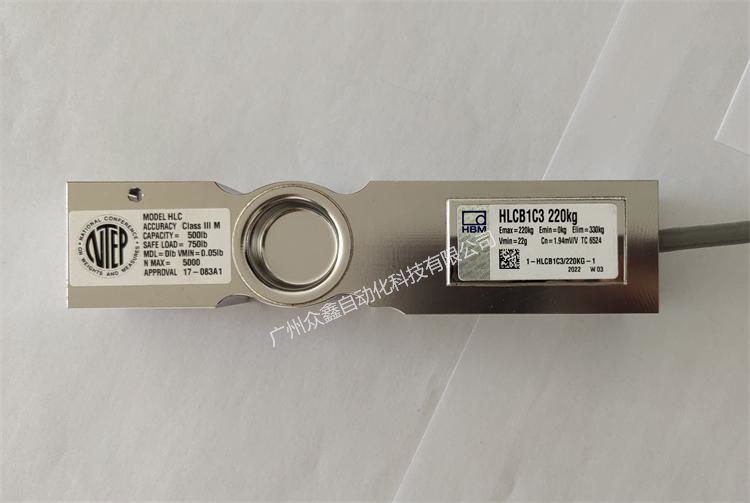 德国HBM 1-HLCB1D1/110kg称重传感器实拍图2