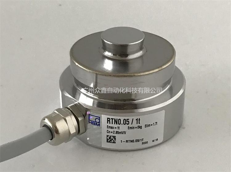 德国HBM 1-RTN0.05/2.2t称重传感器正面图
