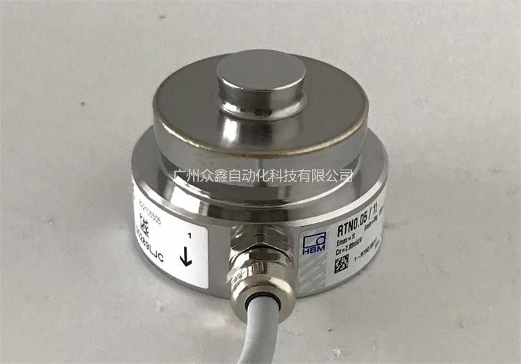 德国HBM 1-RTN0.05/2.2t称重传感器侧面图