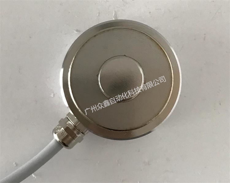德国HBM 1-RTN0.05/2.2t称重传感器顶部图