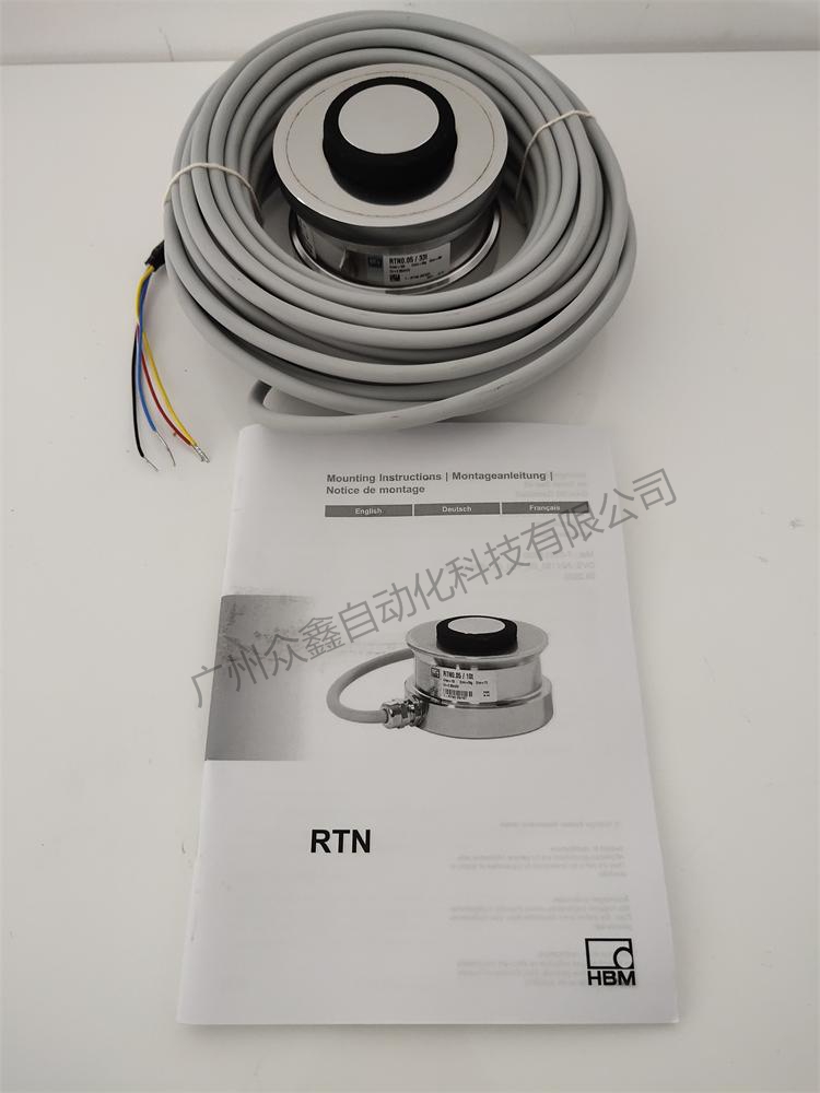 德国HBM 1-RTN0.05/330t称重传感器整套产品图片