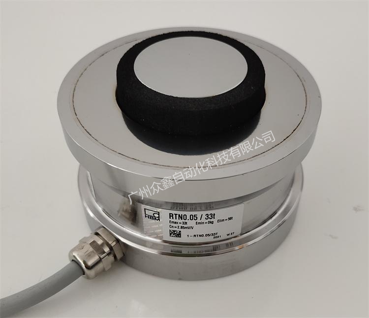 德国HBM 1-RTN0.05/330t称重传感器顶部图