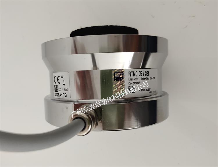 德国HBM 1-RTN0.05/330t称重传感器侧面图